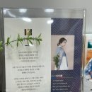 광주 혼주 한복 이지예 우리옷 - 악세사리 후기 (헤어, 귀걸이, 반지, 노리개, 가방)