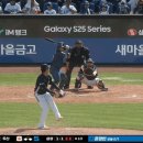 두산 베어스 20인외 빠질 수 있는 투수들 투구 모음.gif 이미지