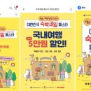 에스에스닷컴