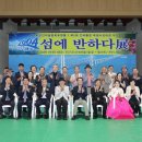 신안국민체육센터 이미지