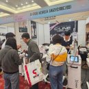 씨라인 | 2026 세종대학교 위생교육 박람회 참가 후기 (씨라인메디랩) 에스테틱기기 출품