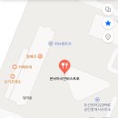 비스트로101 네이버블로그