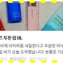 딸랑몰 이미지