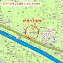 야은로-11 네이버블로그