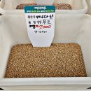 돌곶이시장 이미지