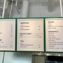 파더스베이글청계점 이미지