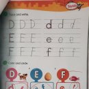 광주광명초등학교 병설유치원 이미지