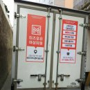 미즈포유여성의원 이미지