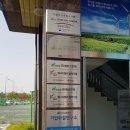 평동크리닝 이미지
