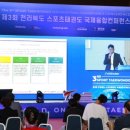 하나태권도 이미지