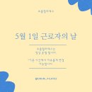 오름필라테스 - 화성시 동탄치동천로3길 9-16 | 오름필라테스