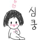 세인뜨개방 이미지