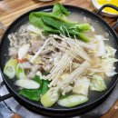 성안곱창 이미지