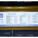 스타김씨꼬마김밥 | 스타김씨꼬마김밥 청라본점 청라김밥 주문즉시 즉석으로 만드는 김밥맛집