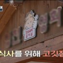 카페드앙팡 이미지