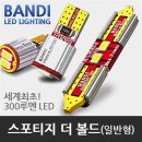 반디 - 강남구 압구정로42길 24-5 | 반디