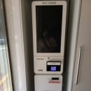 다선국슈 이미지