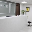 안심내과의원 이미지