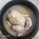 고향인력직업소개소 네이버블로그