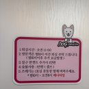 낄낄아놀자 이미지