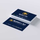 펜션 해넘이하우스 이미지