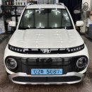 자이언트 디테일링 이미지