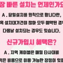 케이블방송미디어 네이버블로그