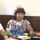 장군닭발 이미지