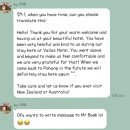 호텔발라스 이미지