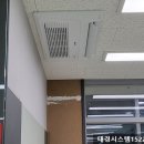 삼성에이스시스템 이미지