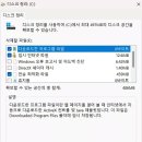 수정컴퓨터시스템 이미지