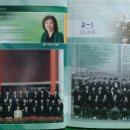 전주신일중학교 네이버블로그