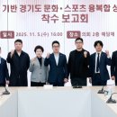 성장연구