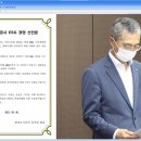 화성도시 이미지