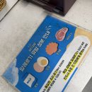 고니김밥 | 여수 이순신광장 맛집 바다김밥 본점 평일 후기