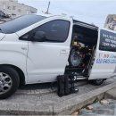 에이치와이 - 시흥시 배곧3로 27-8 | 에이치와이