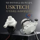 노스폴주