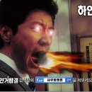 명민 이미지