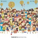 동문키즈체육관 네이버블로그