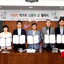 상신종합기획