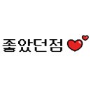 은우헤어 이미지