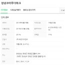 소로3-104 네이버블로그