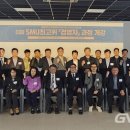 세명대학교 경영행정복지대학원 이미지