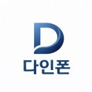 경기도 수원시 팔달구 월드컵로357번길 이미지