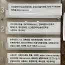 신반포역 4번출구 래미안상가 앞 이미지
