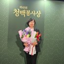 이연숙 이미지
