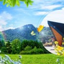 문경자연생태박물관 이미지