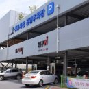 공영카서비스 이미지