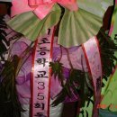 J 모텔 이미지