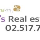 태금공인중개사사무소 이미지